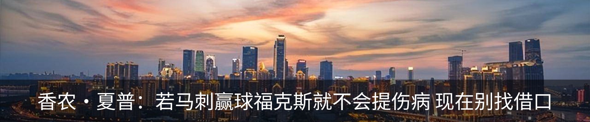 内页banner